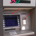 Skiming naparav na bankomatu 