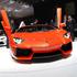 Lamborghini aventador