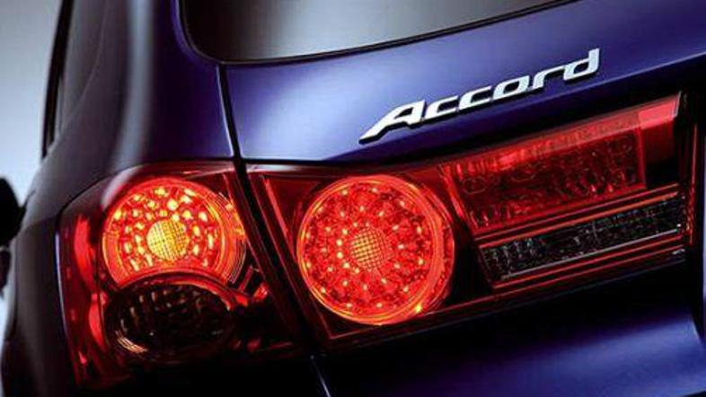 Kot kaže bo Honda svojega novega aduta razkrivala po delčkih. Vse bo znano v zač