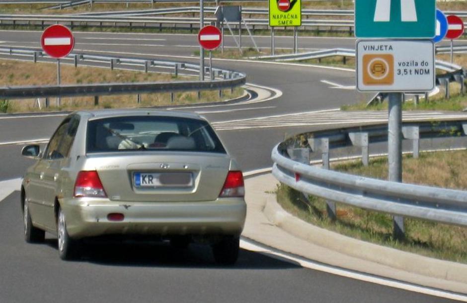 Avtocesta | Avtor: Žurnal24 main