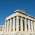 Akropola, Atene, Grčija
