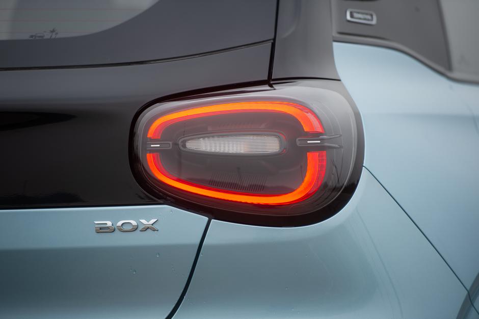 Dongfeng Box | Avtor: Anže Petkovšek