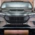 Mercedes-maybach EQS SUV