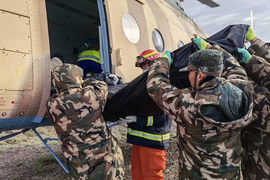 ultramaraton Gansu | Avtor: Profimedia