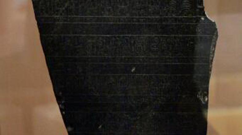 Najpomembnejši eksponat je kamen iz Palerma, ki velja za enega od ključnih virov