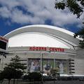 Rogers Centre je domovanje moštva Toronto Blue Jays. (Foto: Matej PodgoršeK9
