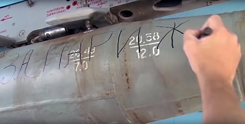 Posvetilo na bombi | Avtor: EPA