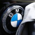 BMW logotip