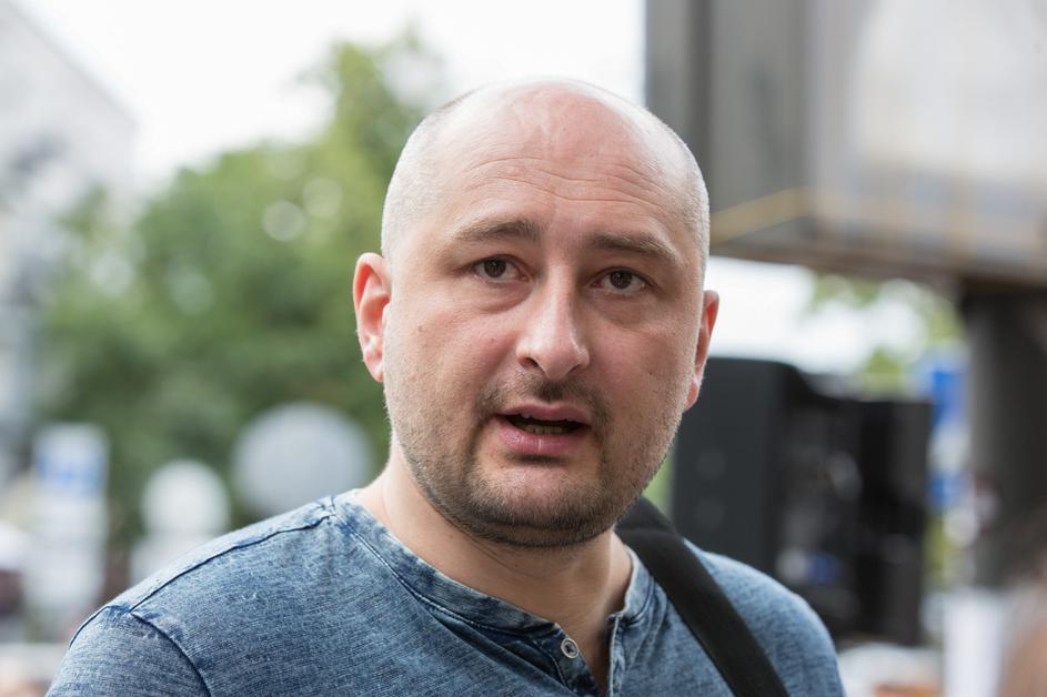 Arkady Babchenko Arkadi Babačenko