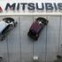 Mitsubishi Motors je nove modele razstavil kar na zidu svoje glavne stavbe v Tok