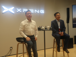 Xpeng