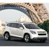 Chevrolet orlando koncept