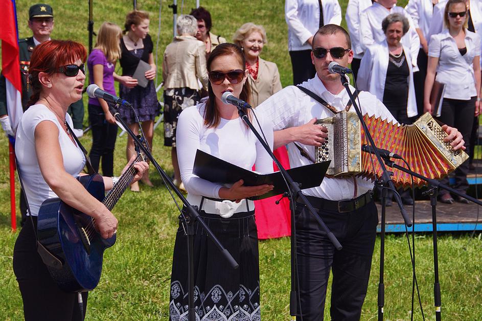 Slovesnost ob 66. obletnici zadnjih bojev druge svetovne vojne na evropskih tleh