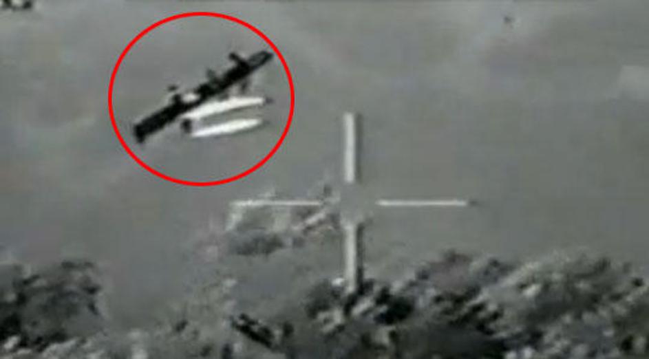 Cia je perujski vojski naročila, naj sestrelijo misijonarsko letalo. (Foto: You 