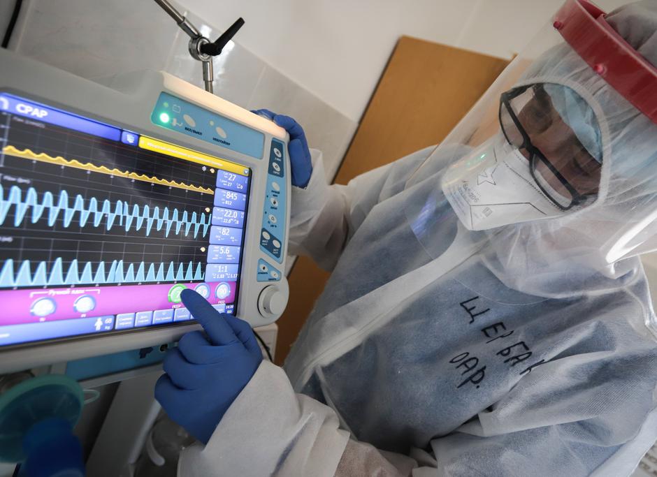 Covid-19 | Avtor: Profimedia