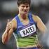 Martina Ratej London olimpijske igre 2012