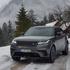 Range rover velar