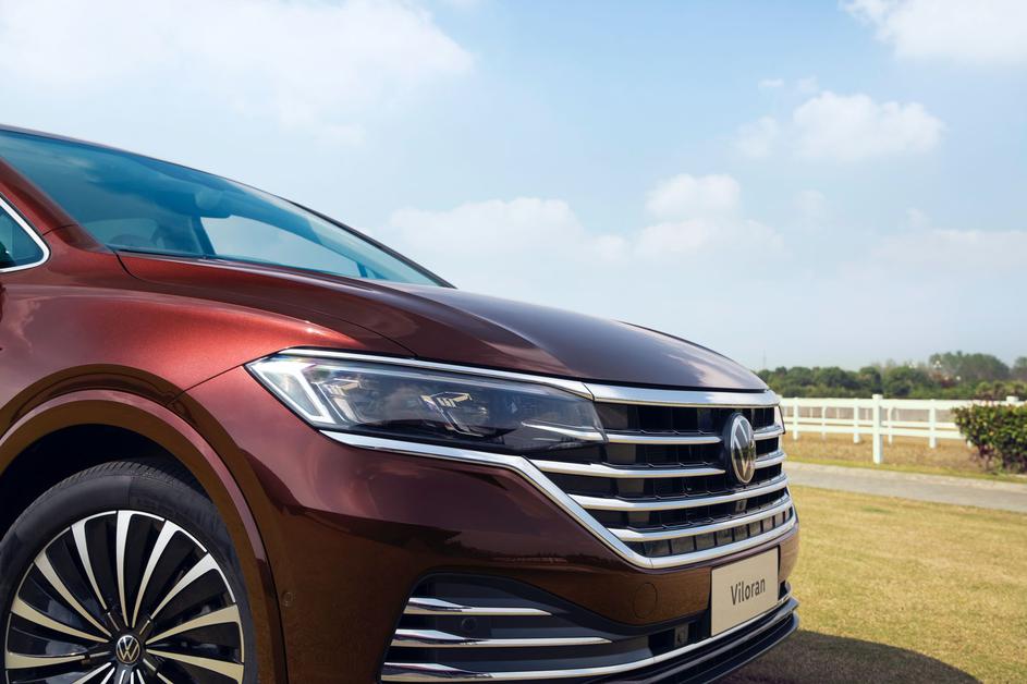 Volkswagen viloran