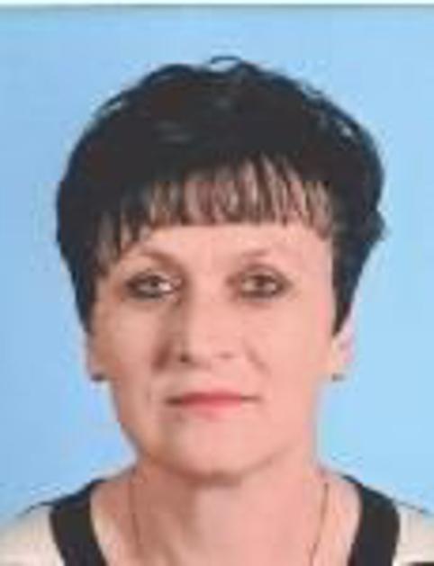 Pogrešana Darinka UHL