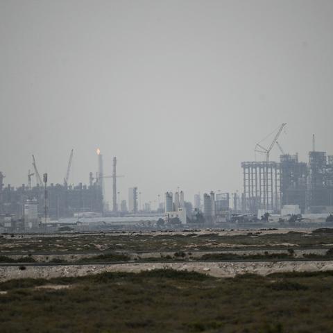 objekti podjetja Qatar Energy v Katarju