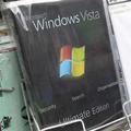 Vista je Microsoftu naredila več škode kot koristi. FOTO: Reuters