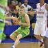 rupnik košarkarska reprezentanca u20 u-20 slovenija turčija