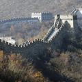 kitajski zid