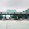 Torovo cestninska postaja avtocesta BoÅ¡tjan Tacol