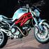 Ducati monster 1100 EVO