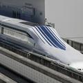 Maglev vlak Japonska