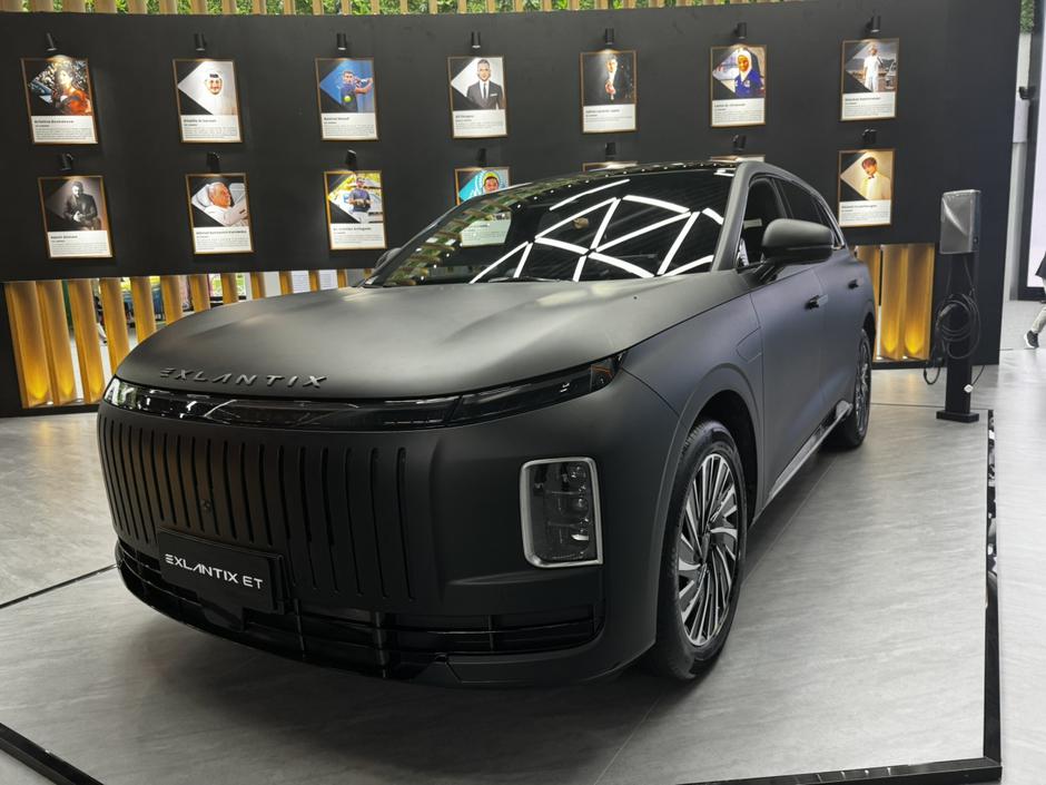 Chery globalni dan | Avtor: Andrej Leban