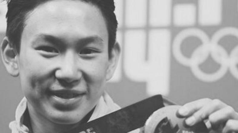 Denis Ten