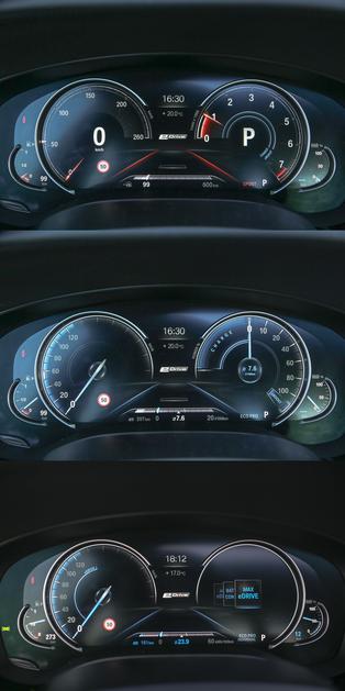 BMW 530e iPerformance