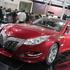 Geely emgrand GT plug-in hybrid coupe