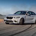 BMW M2 competition