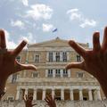 Stavka pred grškim parlamentom (Foto: Reuters)