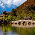 Jezero črnega zmaja, Heilongtan, Kitajska