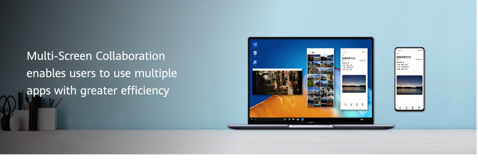 Huawei EMUI11 | Avtor: Huawei