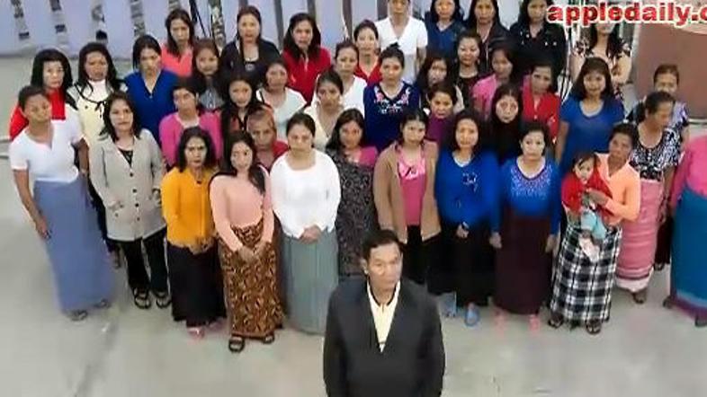 Ziona Chana z ženami. (Foto: YouTube)