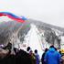 planica 2013
