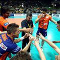ACH Volley
