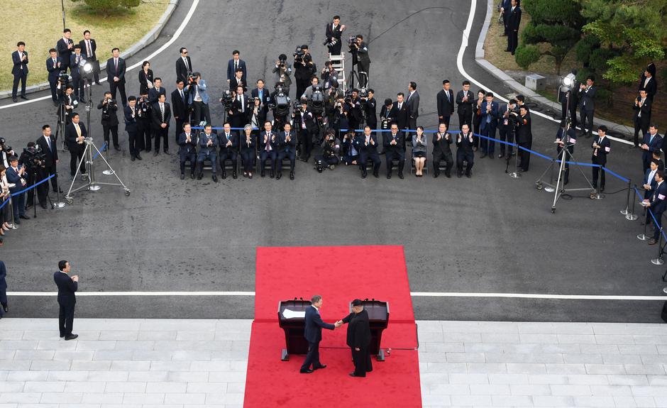 Srečanje korejskih voditeljev | Avtor: Epa