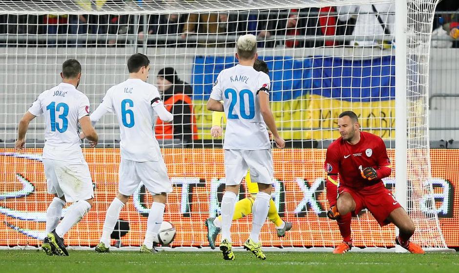 (Ukrajina - Slovenija) Euro 2016 kvalifikacije | Avtor: EPA