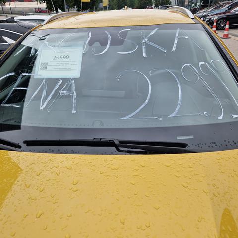 Popust na nakup avtomobila