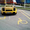 Lamborghini na invalidih
