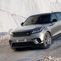 Range rover velar