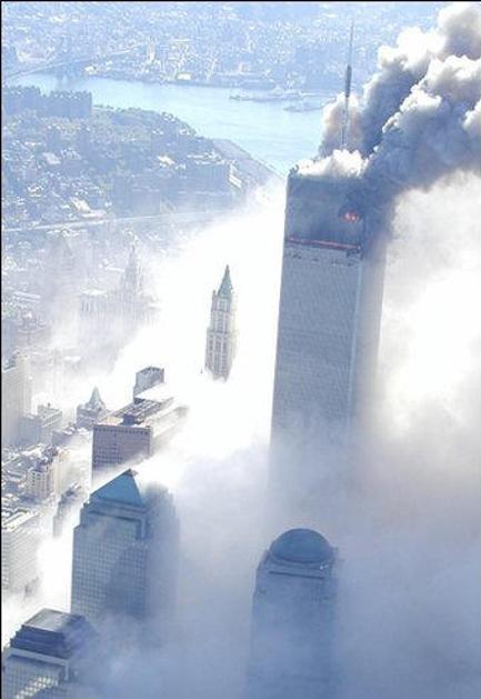 Napad na WTC, fotografije policije
