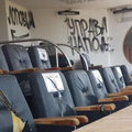 stadion JNA Partizan loža