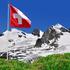 Švicarska zastava