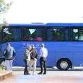 Avtobus
